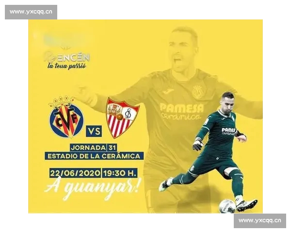 焦点对决一触即发深度解析双方阵容与战术走势及关键球员胜负走向前瞻