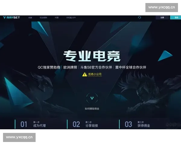 体育中国APP官方下载指南助你畅享全民健身与赛事资讯平台 体育中国APP官方下载指南助你畅享全民健身与赛事资讯平台