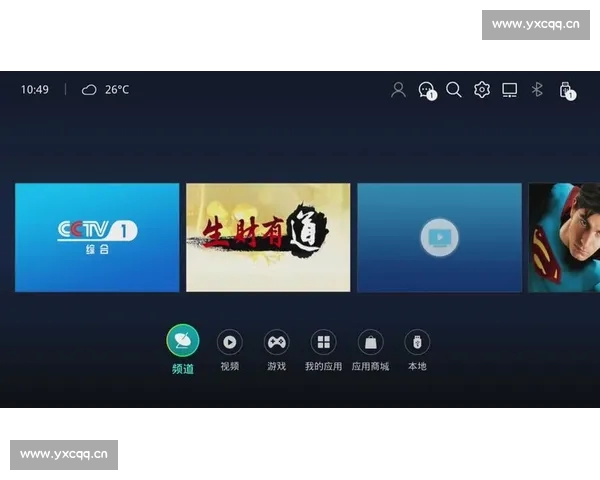 体育APP网页版全新升级打造沉浸式赛事互动体验平台引领潮流新 体育APP网页版全新升级打造沉浸式赛事互动体验平台引领潮流新