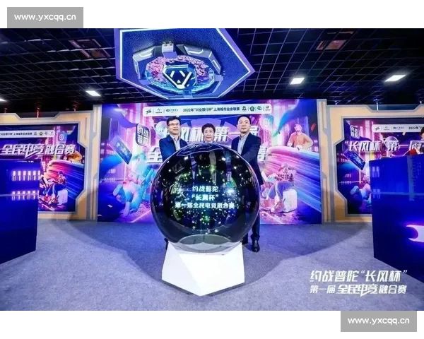 电子竞技APP引领全民热血对战新时代平台生态升级创新体验之旅