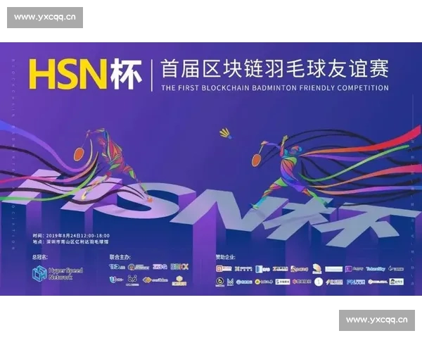 高清流畅足球直播APP下载指南实时赛事精彩不断免费看球数据分析 - 副本 - 副本 - 副本 (3) - 副本 高清流畅足球直播APP下载指南实时赛事精彩不断免费看球数据分析 - 副本 - 副本 - 副本 (3) - 副本