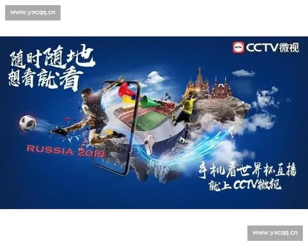 高清流畅足球赛事直播APP下载畅享全球赛事实时观看精彩体验 - 副本 (4) - 副本 - 副本