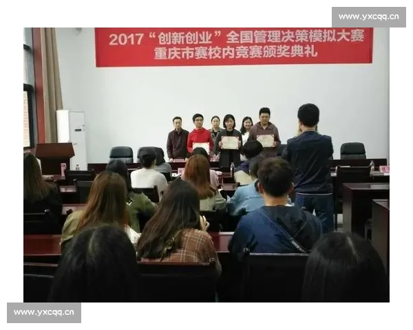 基于球员状态评估方法的多维数据驱动竞技表现分析与决策优化研究