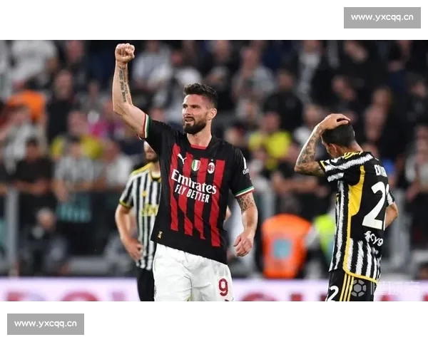 意甲最新赛果：尤文和国际米兰分别获胜，AC米兰遭遇失利