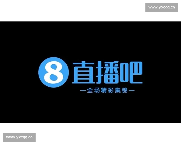 NBA直播APP全面升级 随时随地畅享高清比赛与实时数据