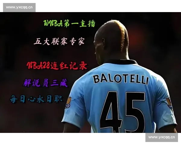 实时足球赛事直播全程跟踪精彩瞬间全球比分更新分析尽在掌握