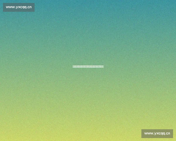 意甲最新动态解析多队争冠形势与关键球员表现